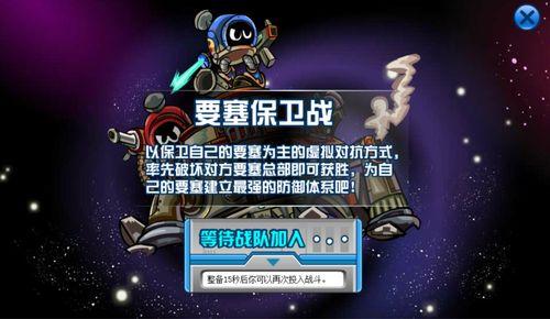 赛尔号小米爆料视频,揭秘全新游戏玩法与角色升级